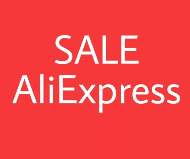 распродажа на алиэкспресс 12.10.20 промокоды и купоны на скидку aliexpress осень 2020