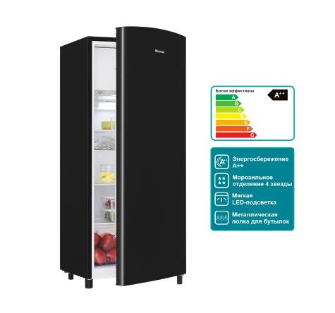 Hisense Цветной холодильник RR220D4AG2/R2/B2/Y2 с 4 звездной морозилкой, 164л, A++ купить на алиэкспрессе