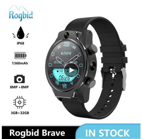 Смарт-часы Rogbid Brave, 4G