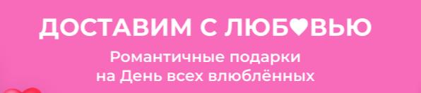 Распродажи на алиэкспресс список