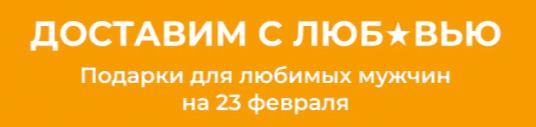 Распродажи на алиэкспресс список