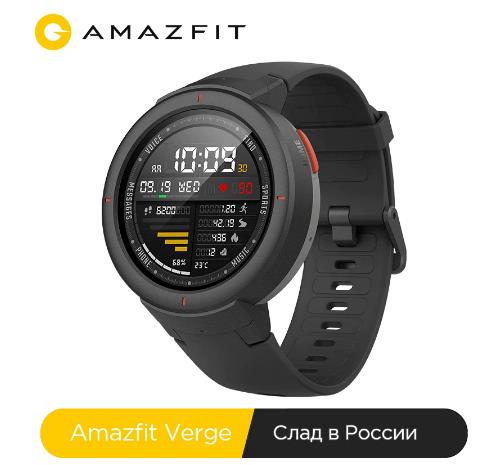 купить на алиэкспресс Смарт-часы Amazfit Verge Sport, GPS, IP68, GLONASS