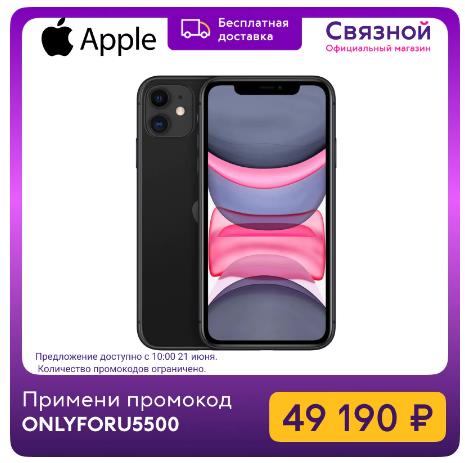 связной aliexpress что это. Смотреть фото связной aliexpress что это. Смотреть картинку связной aliexpress что это. Картинка про связной aliexpress что это. Фото связной aliexpress что это