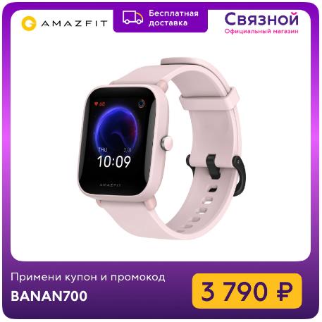 связной aliexpress что это. Смотреть фото связной aliexpress что это. Смотреть картинку связной aliexpress что это. Картинка про связной aliexpress что это. Фото связной aliexpress что это