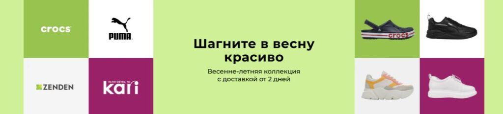 Распродажи на алиэкспресс список