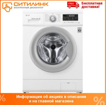 Ситилинк на алиэкспресс что это. Смотреть фото Ситилинк на алиэкспресс что это. Смотреть картинку Ситилинк на алиэкспресс что это. Картинка про Ситилинк на алиэкспресс что это. Фото Ситилинк на алиэкспресс что это