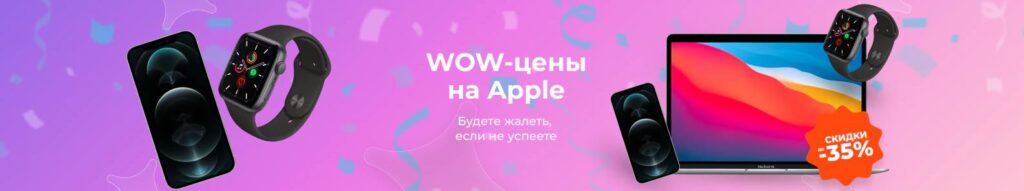 код на скидку алиэкспресс 2021 активные февраль. картинка код на скидку алиэкспресс 2021 активные февраль. код на скидку алиэкспресс 2021 активные февраль фото. код на скидку алиэкспресс 2021 активные февраль видео. код на скидку алиэкспресс 2021 активные февраль смотреть картинку онлайн. смотреть картинку код на скидку алиэкспресс 2021 активные февраль.