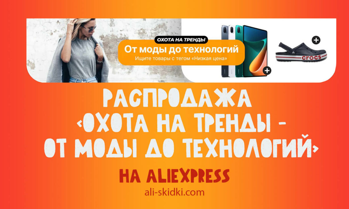 алиэкспресс охота. алиэкспресс охота. снайперская сумка для стрельбы. рюкзак alaska a rifleman. нож g.