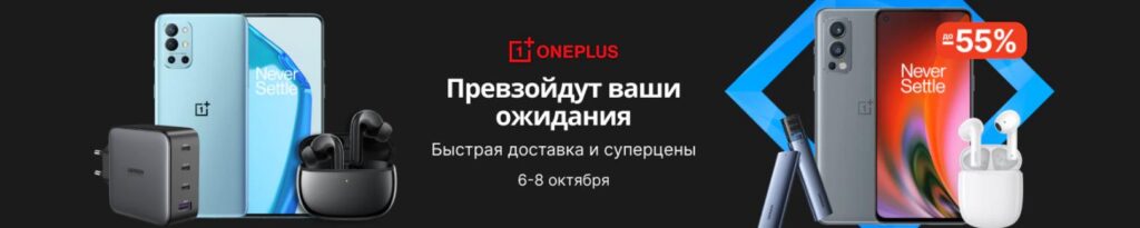 код на скидку алиэкспресс 2021 активные февраль. картинка код на скидку алиэкспресс 2021 активные февраль. код на скидку алиэкспресс 2021 активные февраль фото. код на скидку алиэкспресс 2021 активные февраль видео. код на скидку алиэкспресс 2021 активные февраль смотреть картинку онлайн. смотреть картинку код на скидку алиэкспресс 2021 активные февраль.